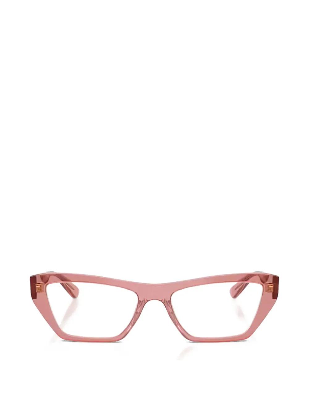 rectangle-frame glasses -