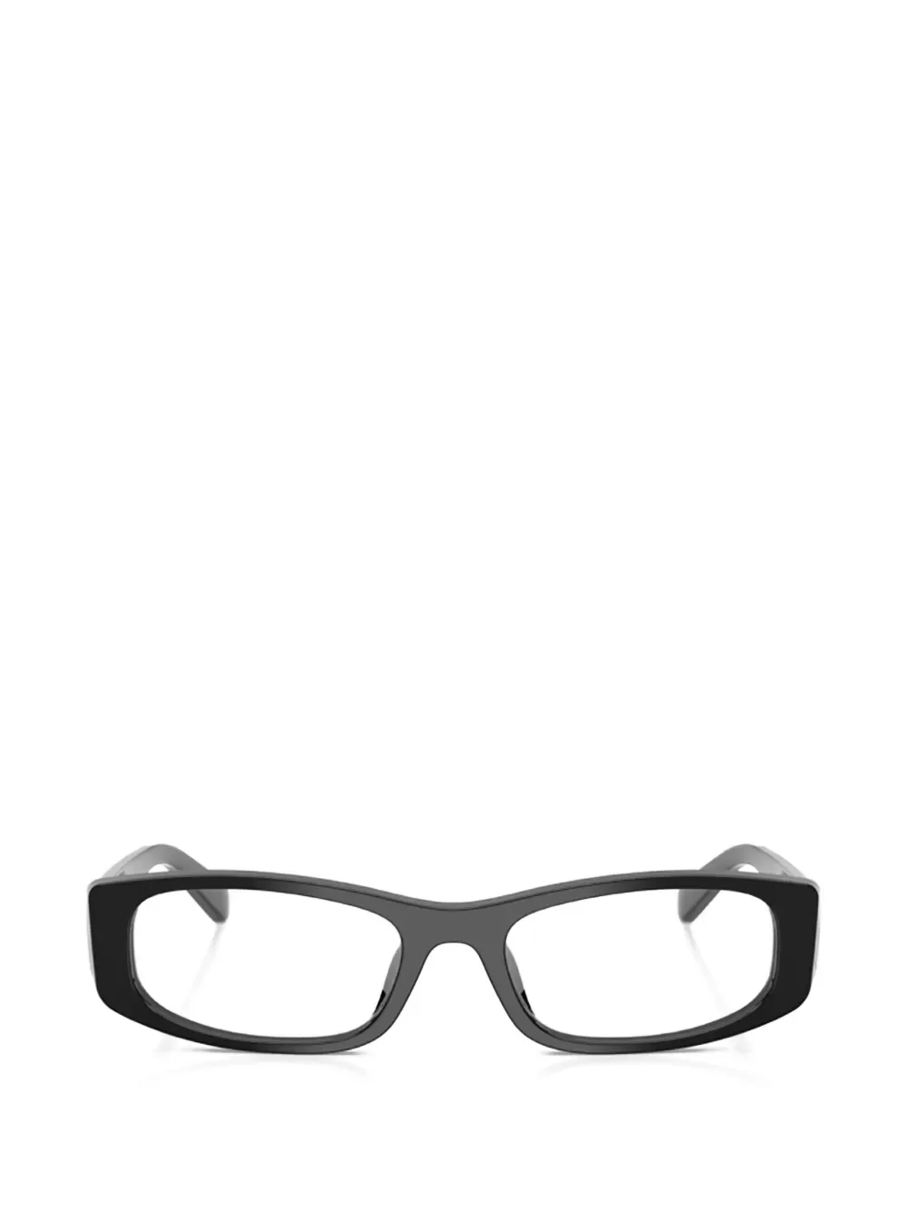 rectangle-frame sunglasses -