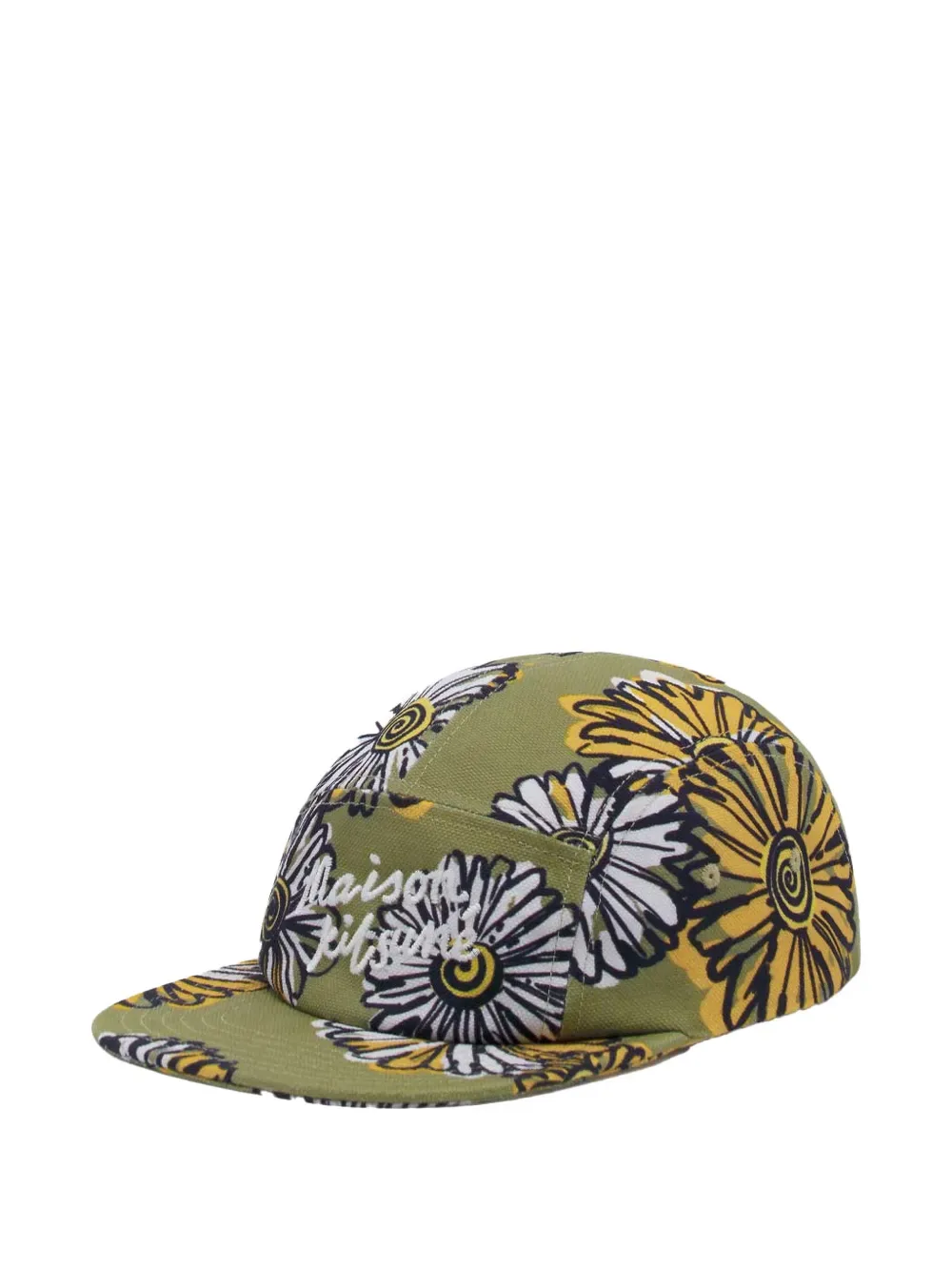 floral-pattern baseball cap -