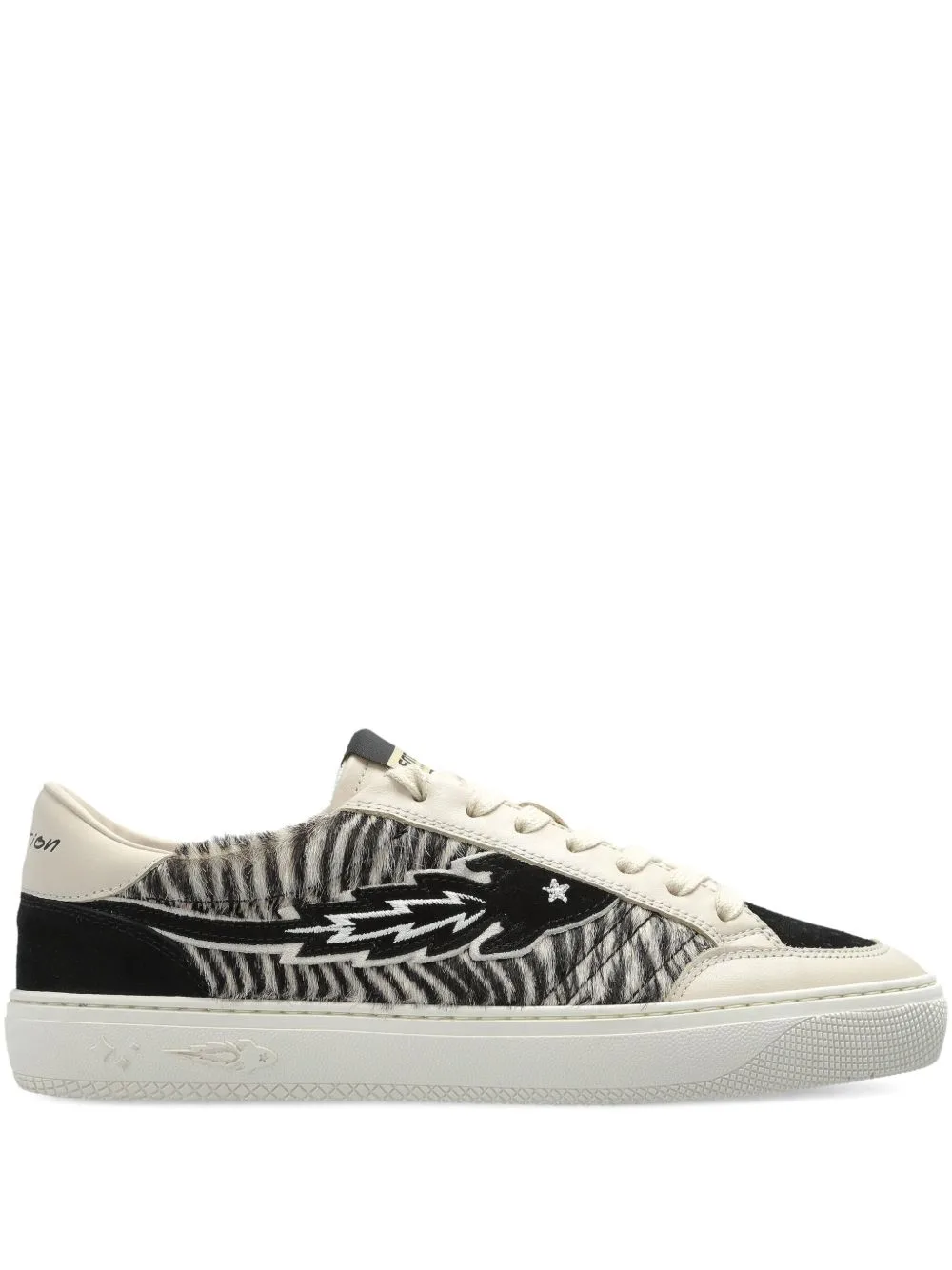 Zebra-Print Panelled Sneakers