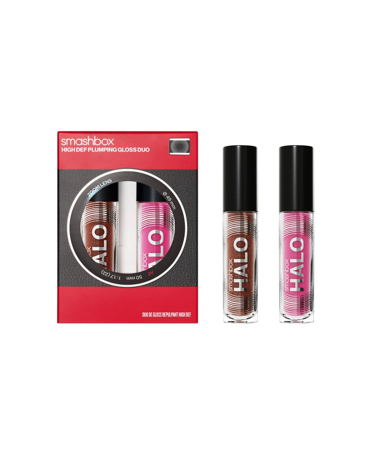 2-Pc. High Definition Plumping Lip Gloss Duo - Luster, Gula Bae