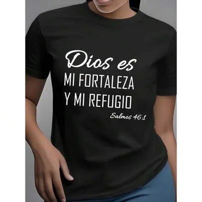 Loose-Fitting Bible Verse Printed Casual Shirt with Short Sleeves by SHEIN