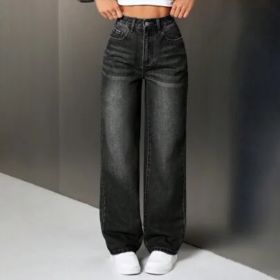 Distressed Faded Denim Jeans by SHEIN