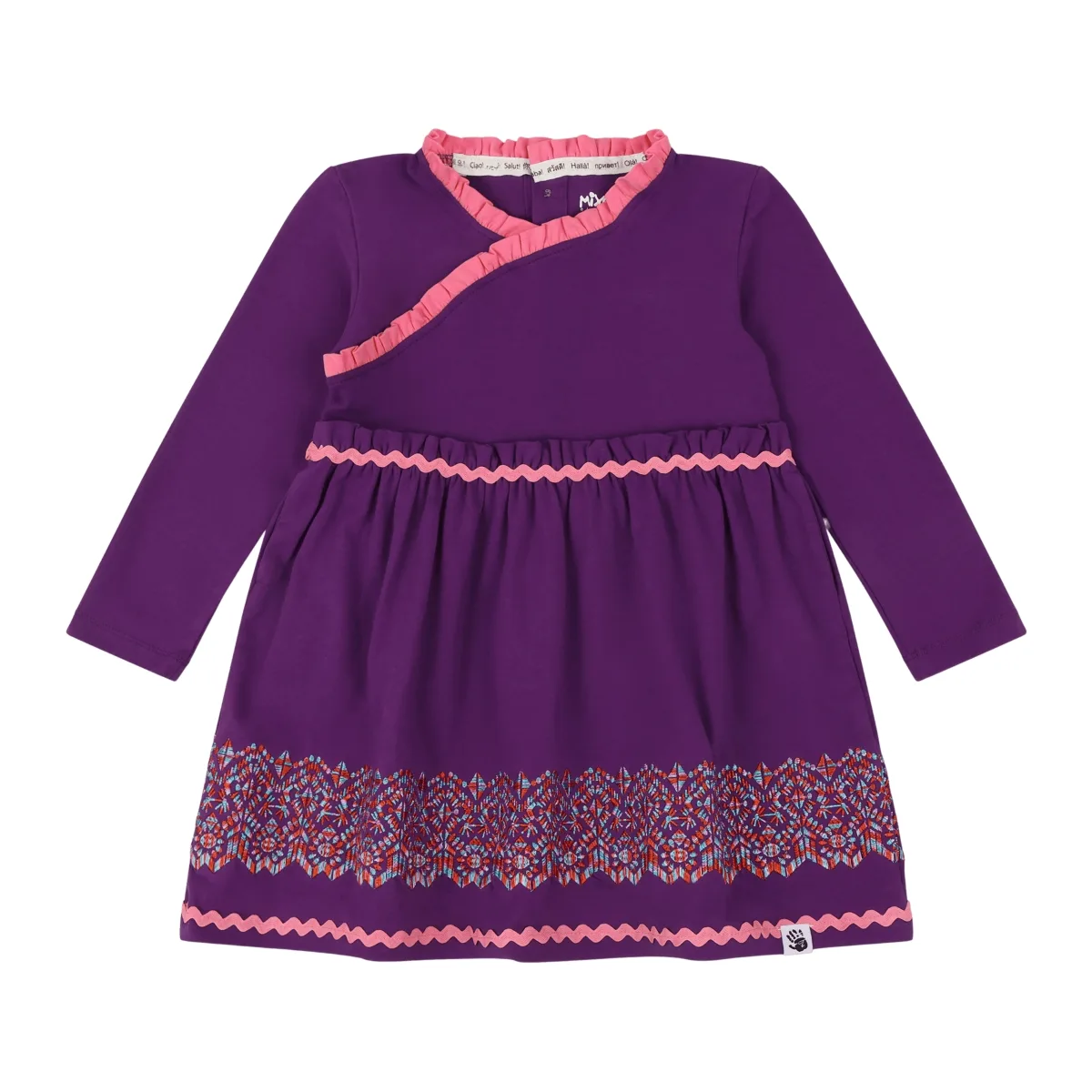 Long Sleeve Ruffle Trim Dress by Mixed Up Clothing