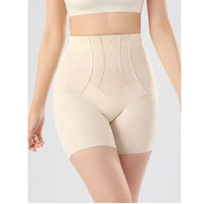 High-Waist Tummy Control & Butt Lifting Shapewear - Adjustable, Breathable, Non-Slip Design for Posture & Body Sculpting by JUQDNX
