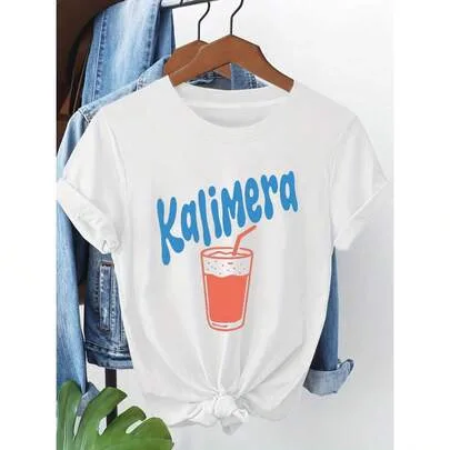 Ancient Greek "Kalimera" "Good Morning" Greek Text Print Short Sleeve Round Neck T-Shirt by SHEIN