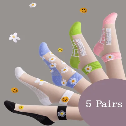 5 Pairs Frozen Dessert & Black Cat Glass Fiber Breathable Ankle Socks with Tassels by SHEIN