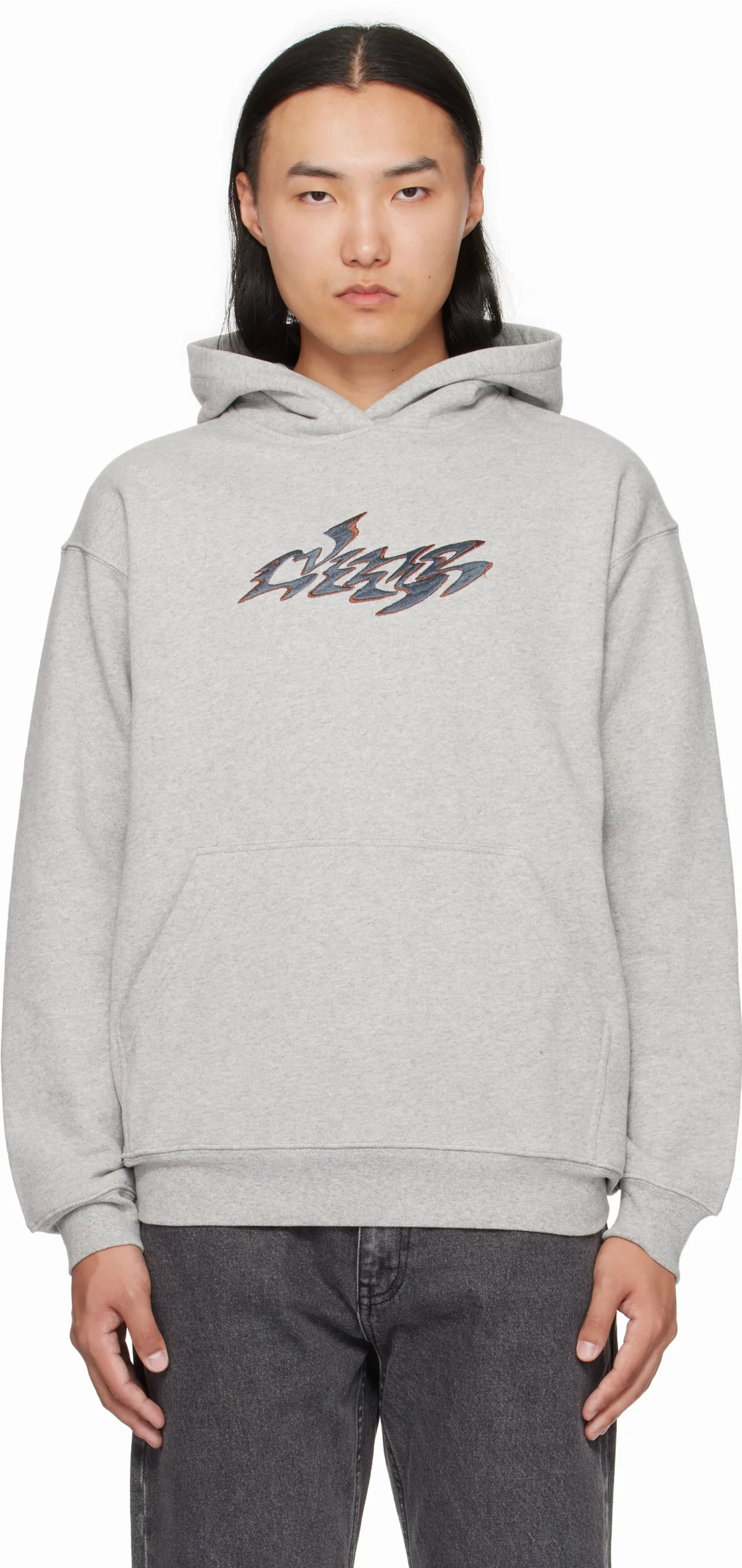 Gray Disco Hoodie