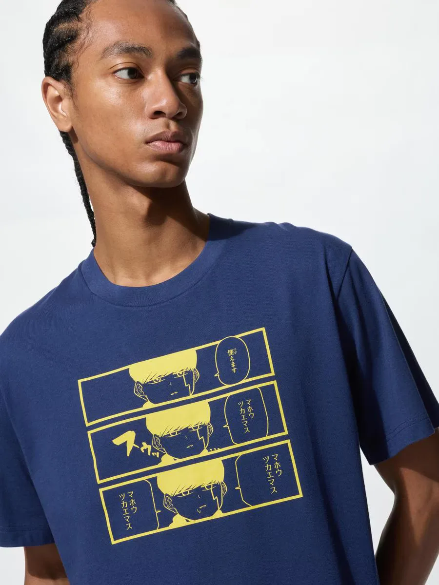MANGA UT Shueisha 100th UT Graphic T-Shirt Mashle: Magic and Muscles by UNIQLO