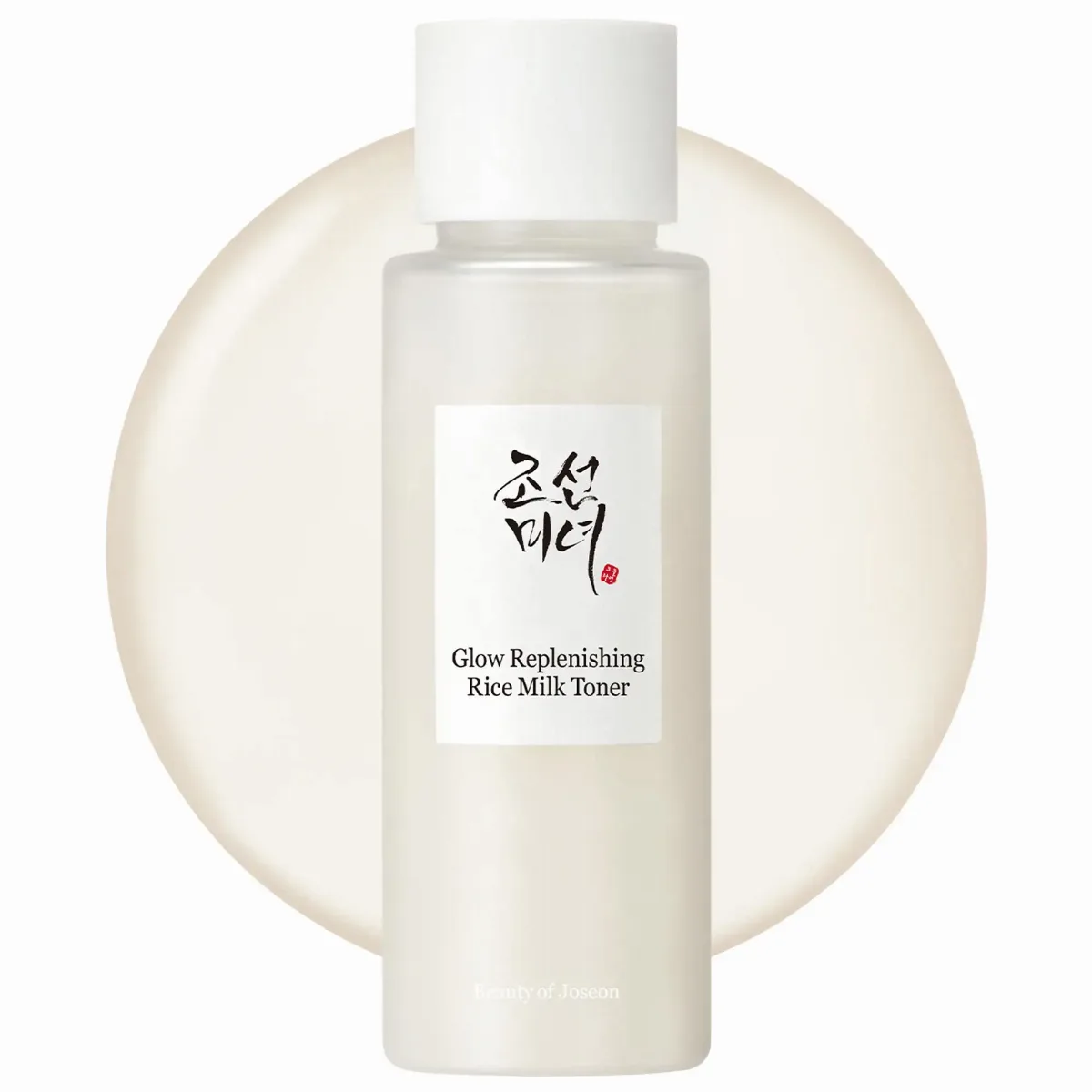 Mini Glow Replenishing Rice Milk Lightweight Hydration Toner 1.35 FL. OZ./40ml by Beauty of Joseon