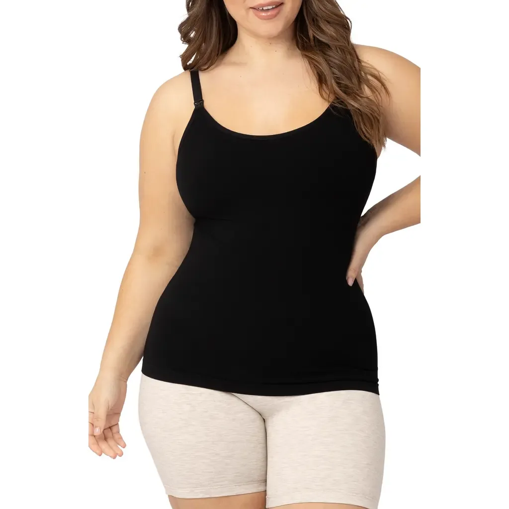 Sublime Maternity & Nursing Camisole by Kindred Bravely