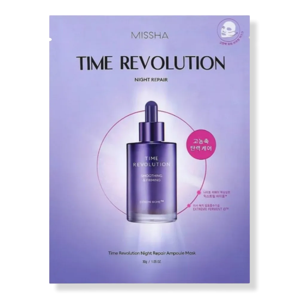 Time Revolution Night Repair Ampoule Mask by MISSHA