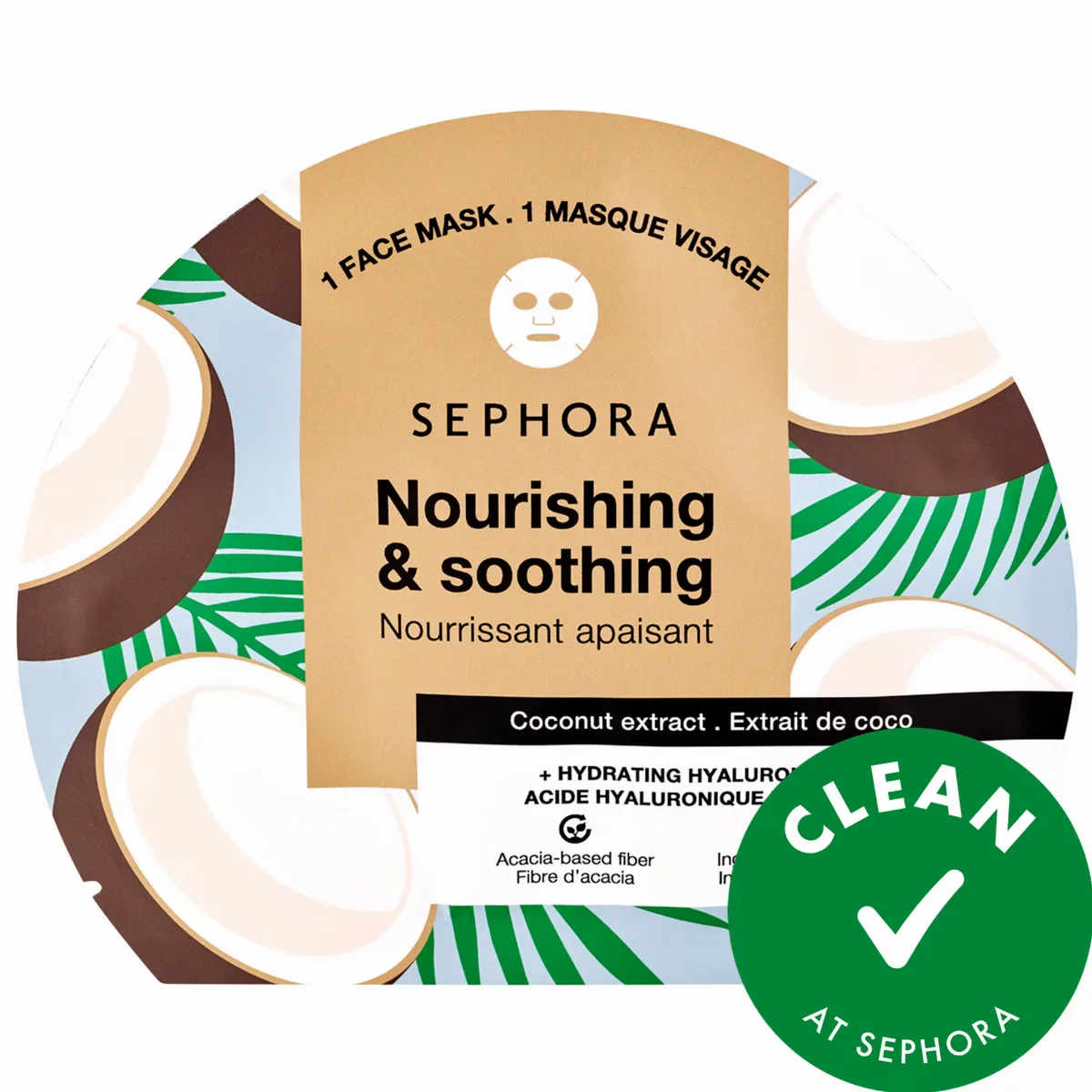 Hydrating Hyaluronic Acid Face Masks Coconut by SEPHORA COLLECTION