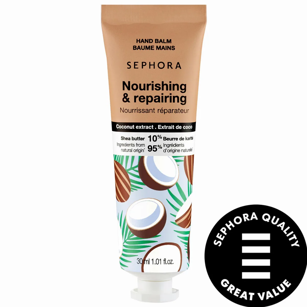 Hand Balm with Shea Butter Coconut 1 oz by SEPHORA COLLECTION
