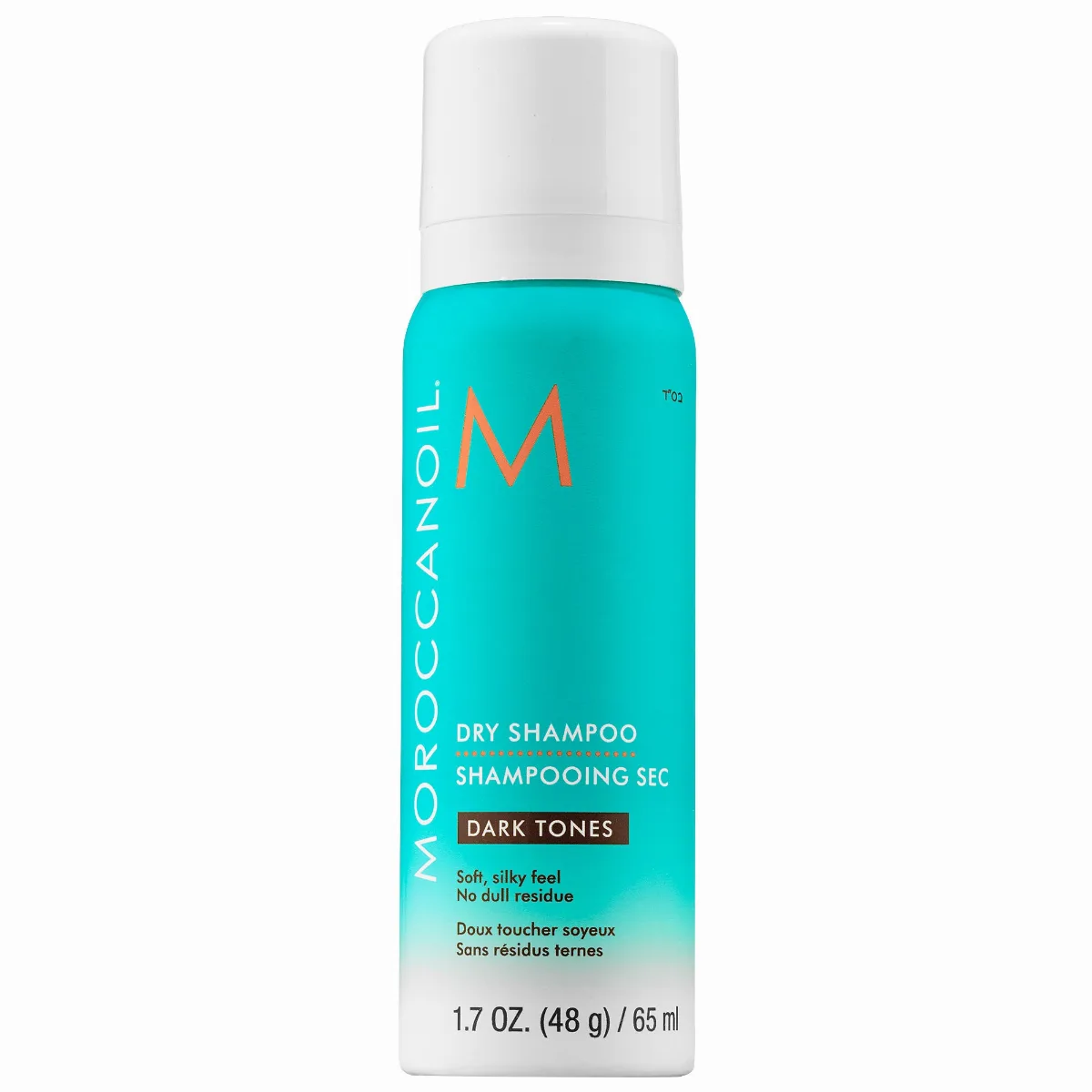 Mini Dry Shampoo Dark Tones 1.7 oz / 65 mL by Moroccanoil