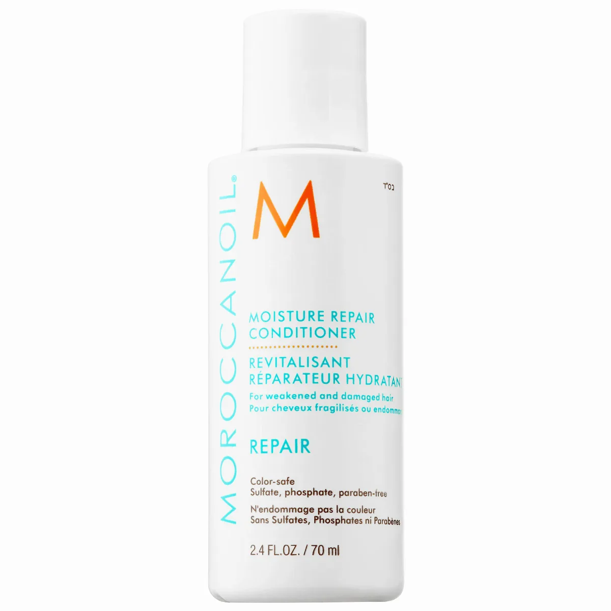 Mini Moisture Repair Conditioner for Damaged Hair 2.4 oz / 70 mL by Moroccanoil