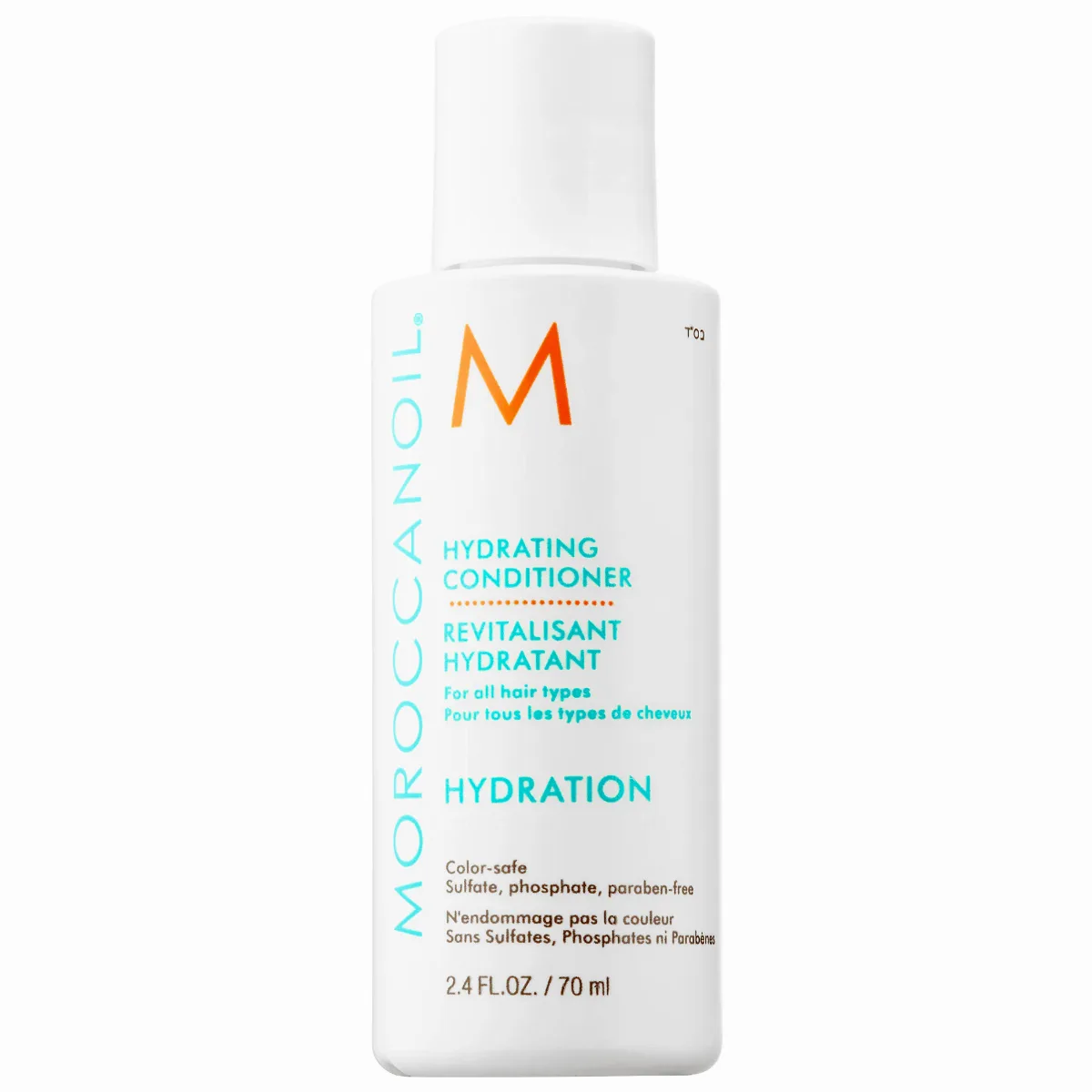 Mini Hydrating Conditioner with Argan Oil 2.4 oz / 70 mL by Moroccanoil