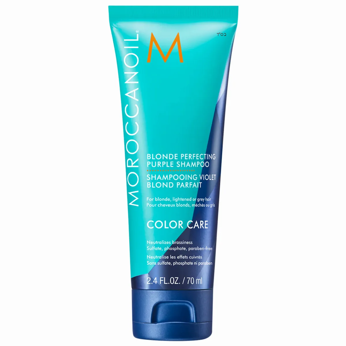 Mini Blonde Perfecting Purple Shampoo with Argan Oil 2.4 oz / 70 mL by Moroccanoil