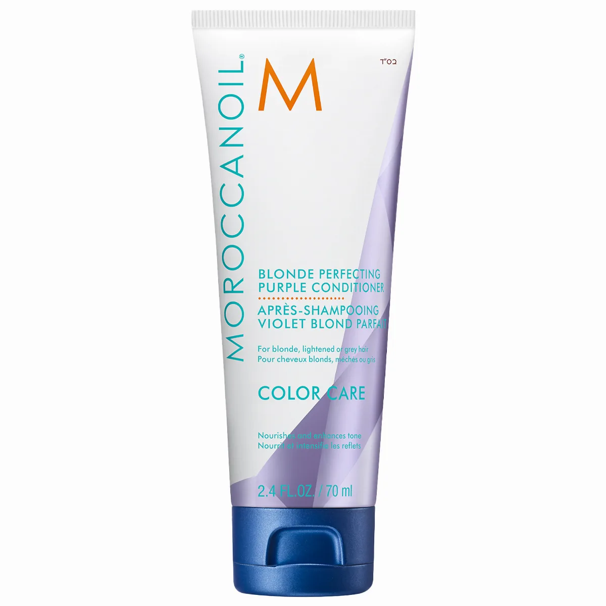 Blonde Perfecting Purple Conditioner with Argan Oil 2.4 oz / 70 mL by Moroccanoil