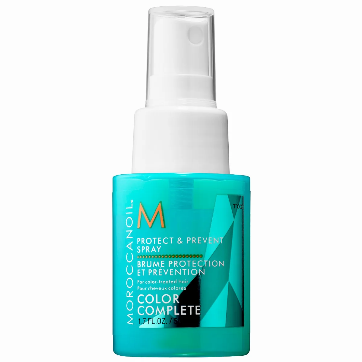 Mini Protect & Prevent Spray 1.7 oz / 50 mL by Moroccanoil