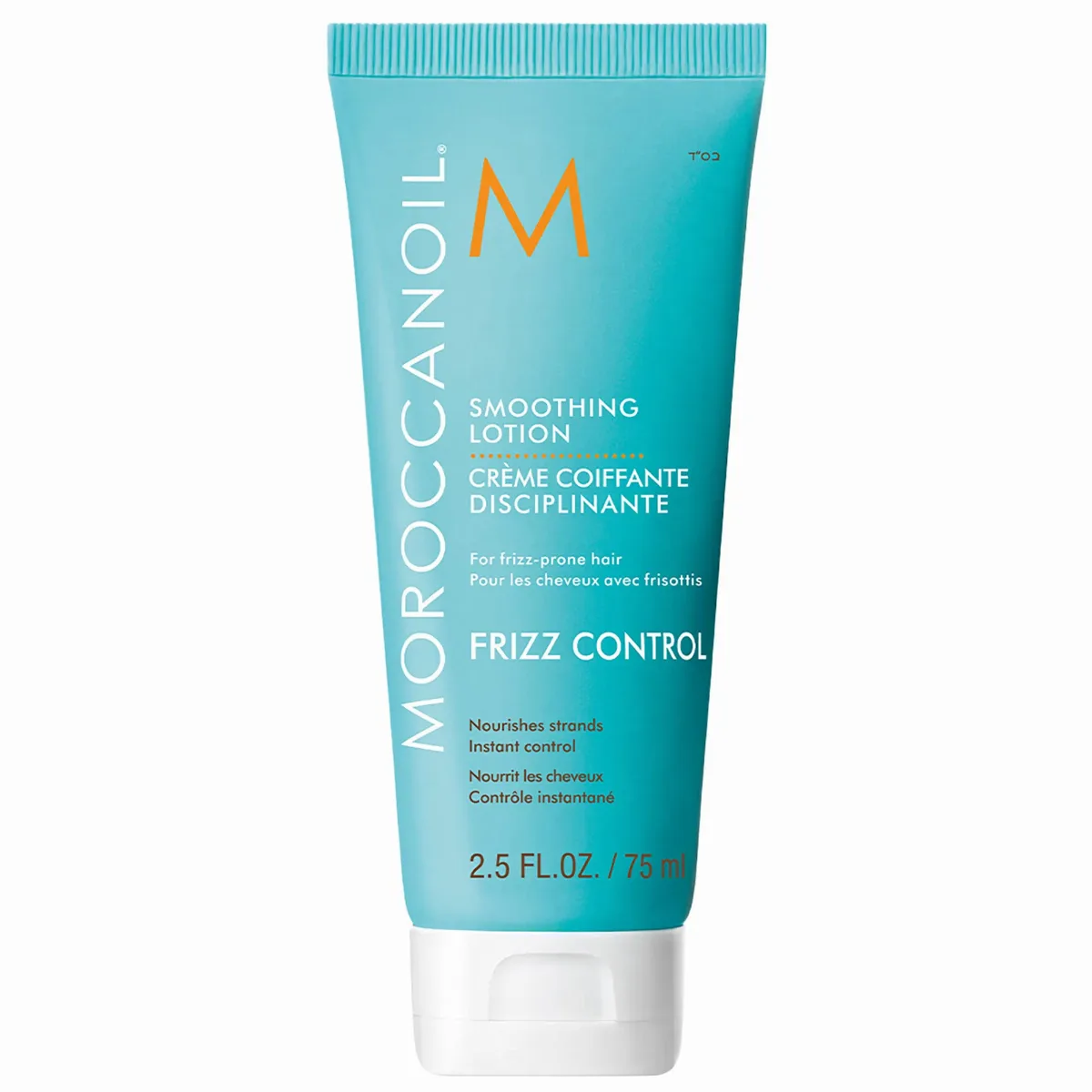 Mini Smoothing Lotion 2.53 oz / 75 mL by Moroccanoil