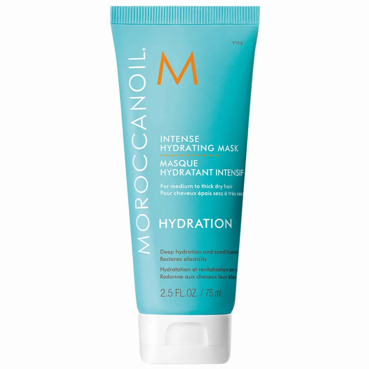 Mini Intense Hydrating Mask 2.5 oz / 75 mL by Moroccanoil