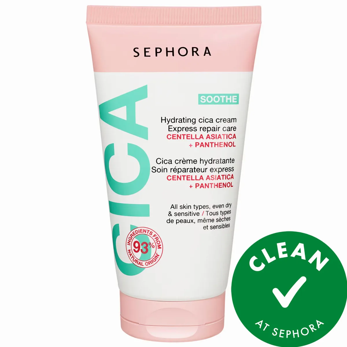 Hydrating Cica Express Repair Care Cream 2.53 oz. / 75 Ml by SEPHORA COLLECTION