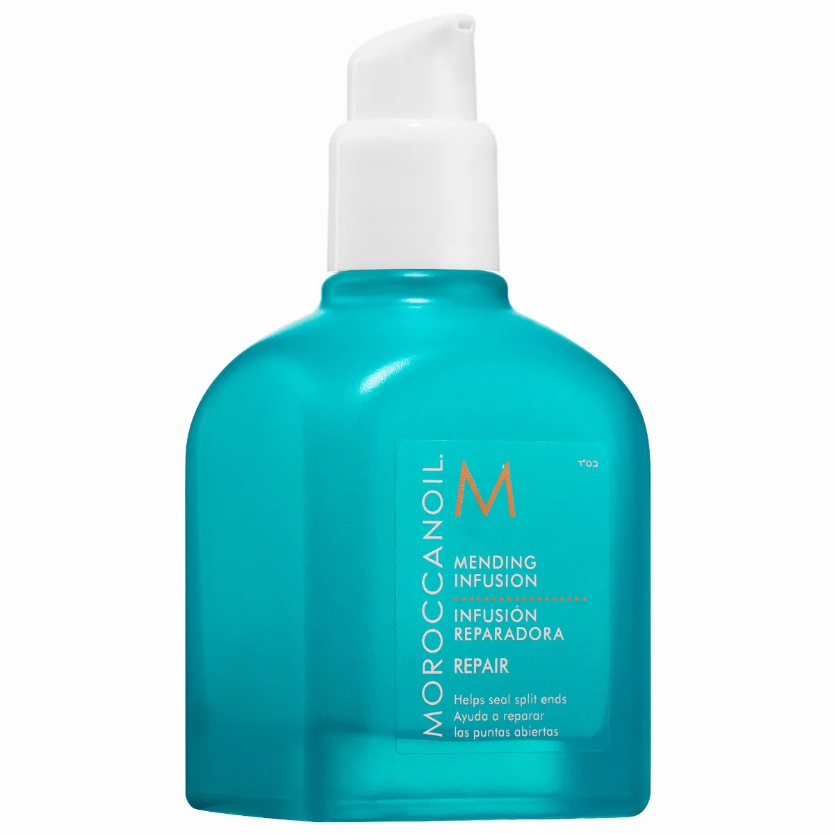 Mending Infusion Styling Hair Serum 2.5 oz / 75 mL by Moroccanoil