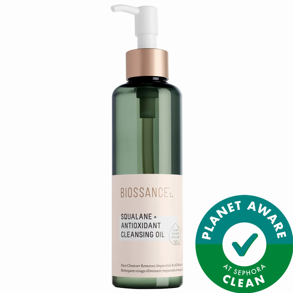 Antioxidant Makeup Removing Cleansing Oil + Squalane 6.76 oz / 200 mL by Biossance