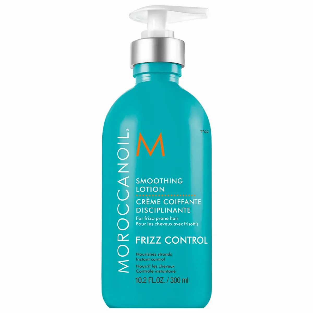 Smoothing Lotion 10.2 Oz/ 300 mL by Moroccanoil