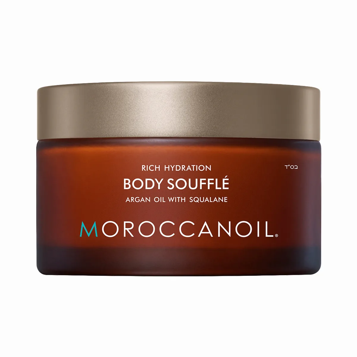 Body Souffle Moisturizer 6.7 oz / 200 mL by Moroccanoil