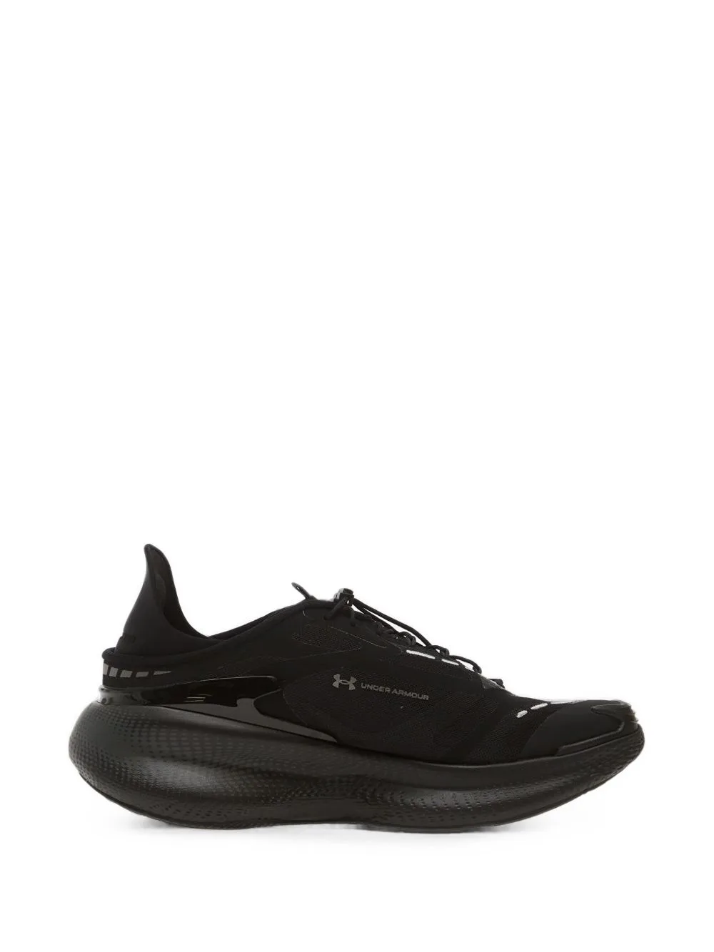 Echo SlipSpeed Sneakers by Under Armour