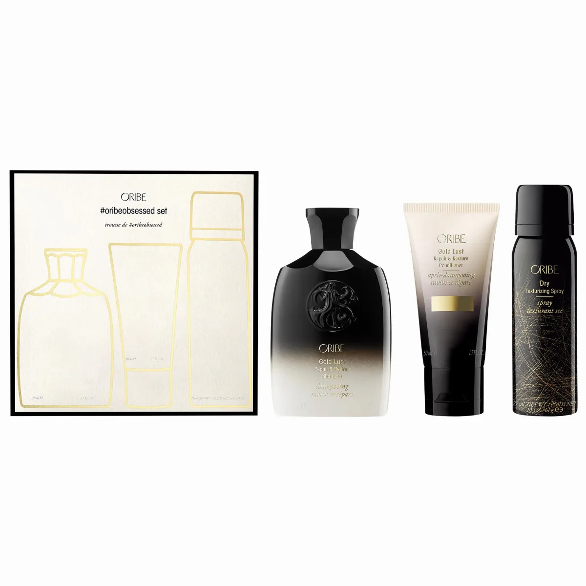 #OribeObsessed Gold Lust Mini Hair Set by Oribe