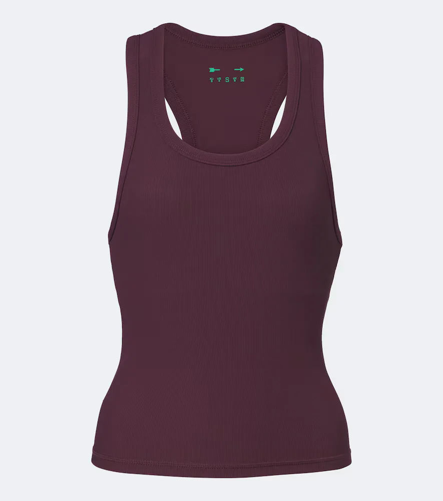 Pele Sophie Tank Top by The Upside