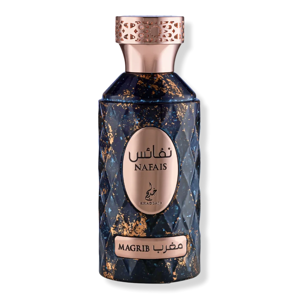 Nafais Magrib Eau De Parfum Spray by Khadlaj Perfumes