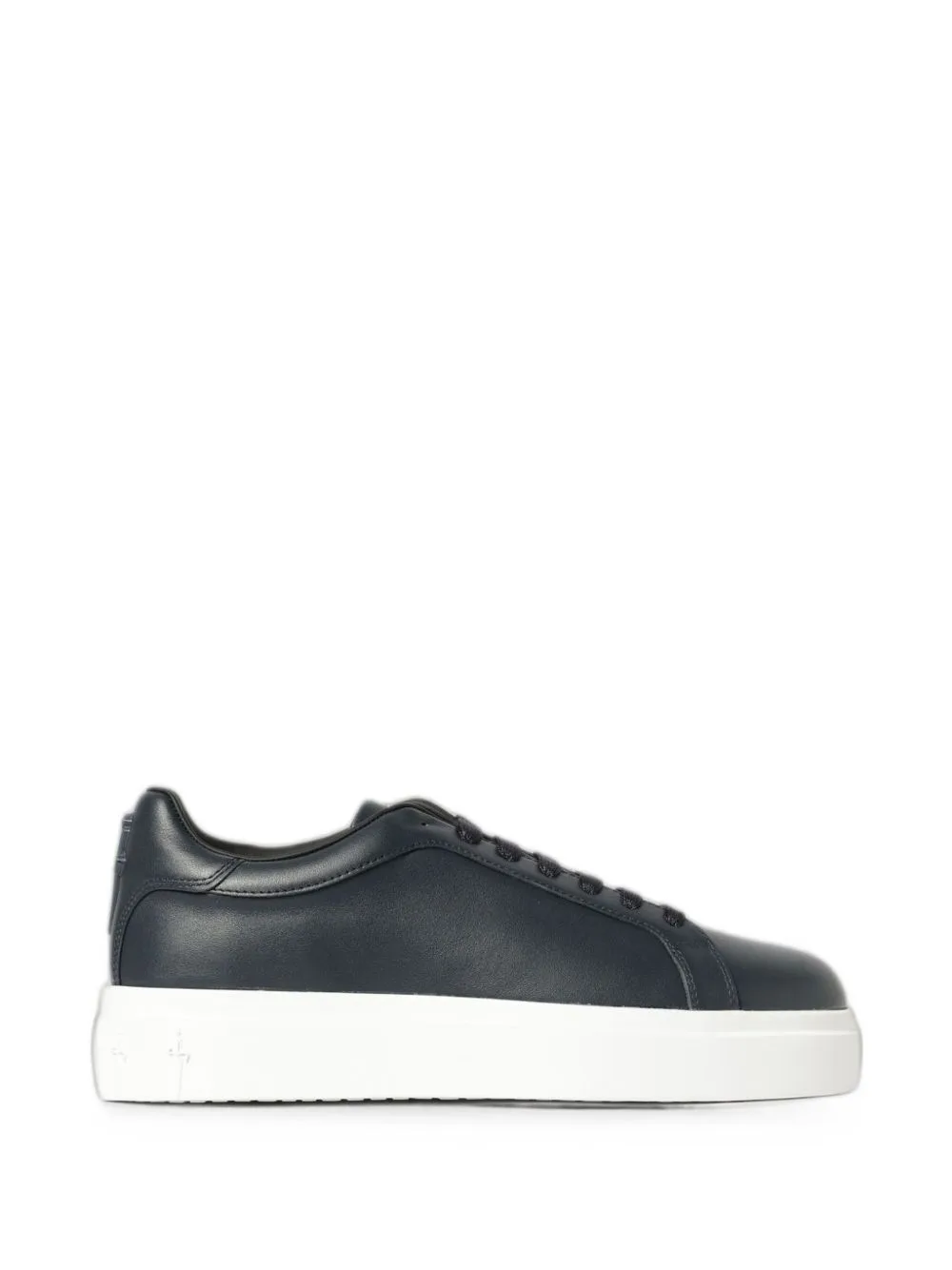 Logo-Detail Leather Sneakers by Cesare Paciotti