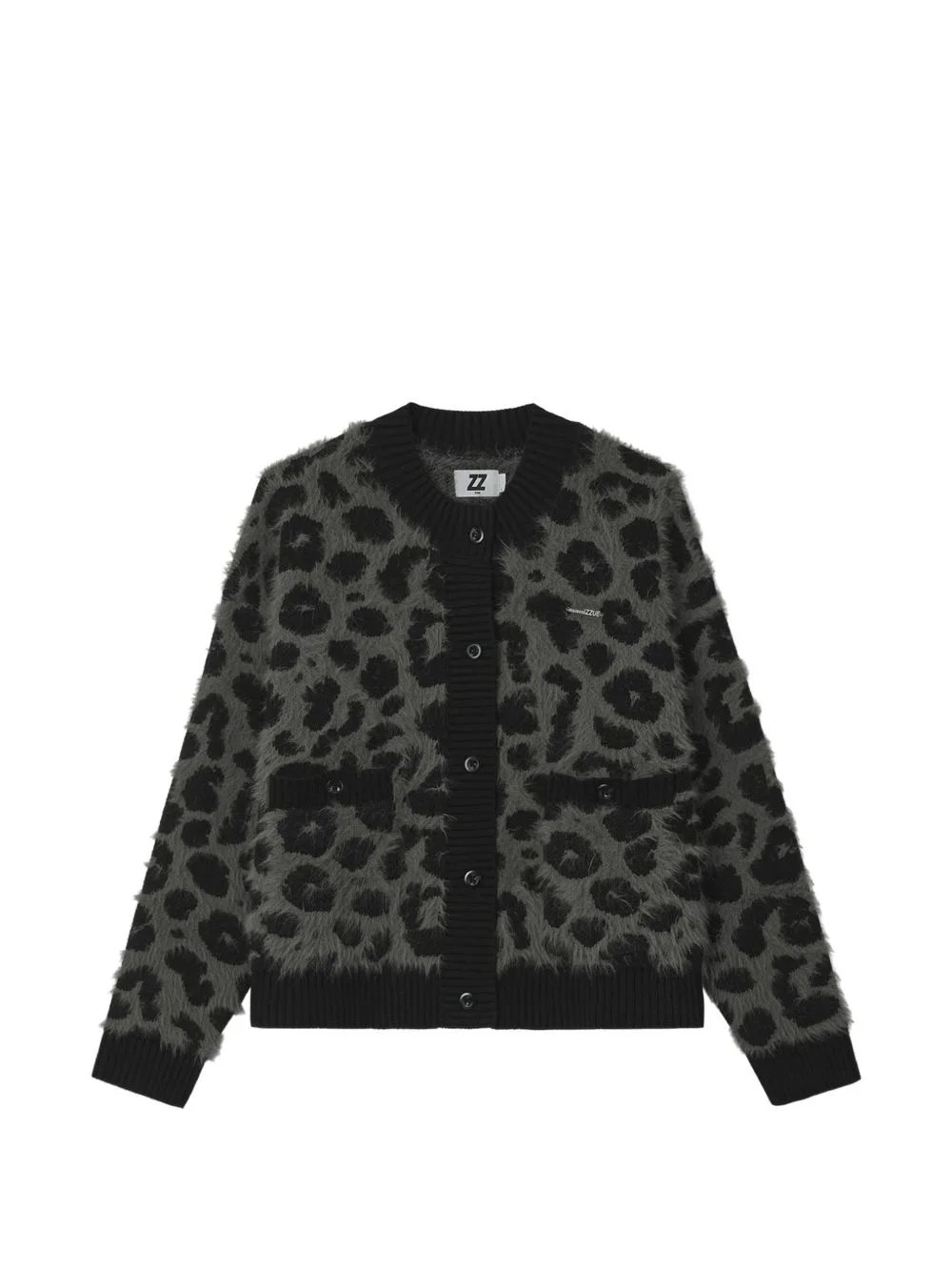 Leopard-Print Brushed Cardigan by izzue