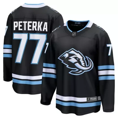 NHL JJ Peterka Utah Mammoth Home Breakaway Jersey