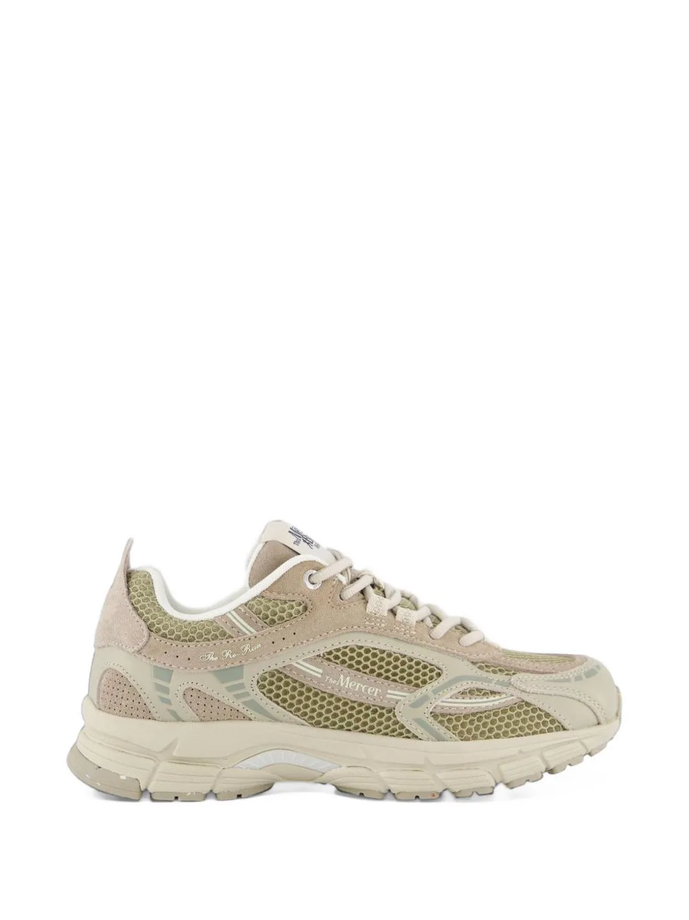 Re-Run Sneakers