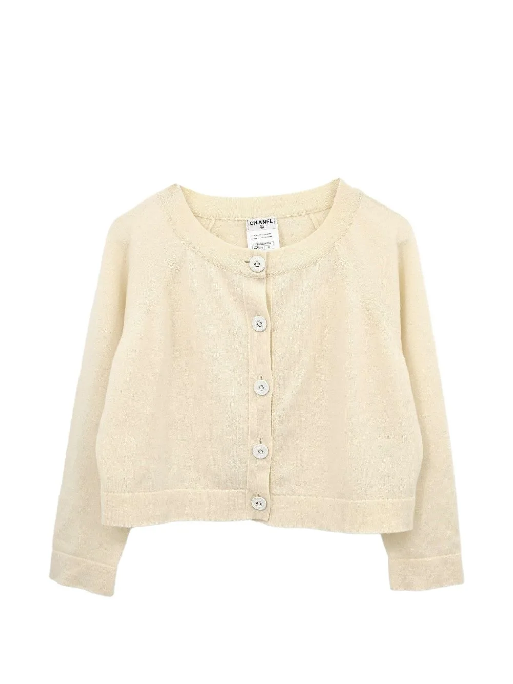 2014-2015 Button-Up Cashmere Cardigan by CHANEL Pre-Owned