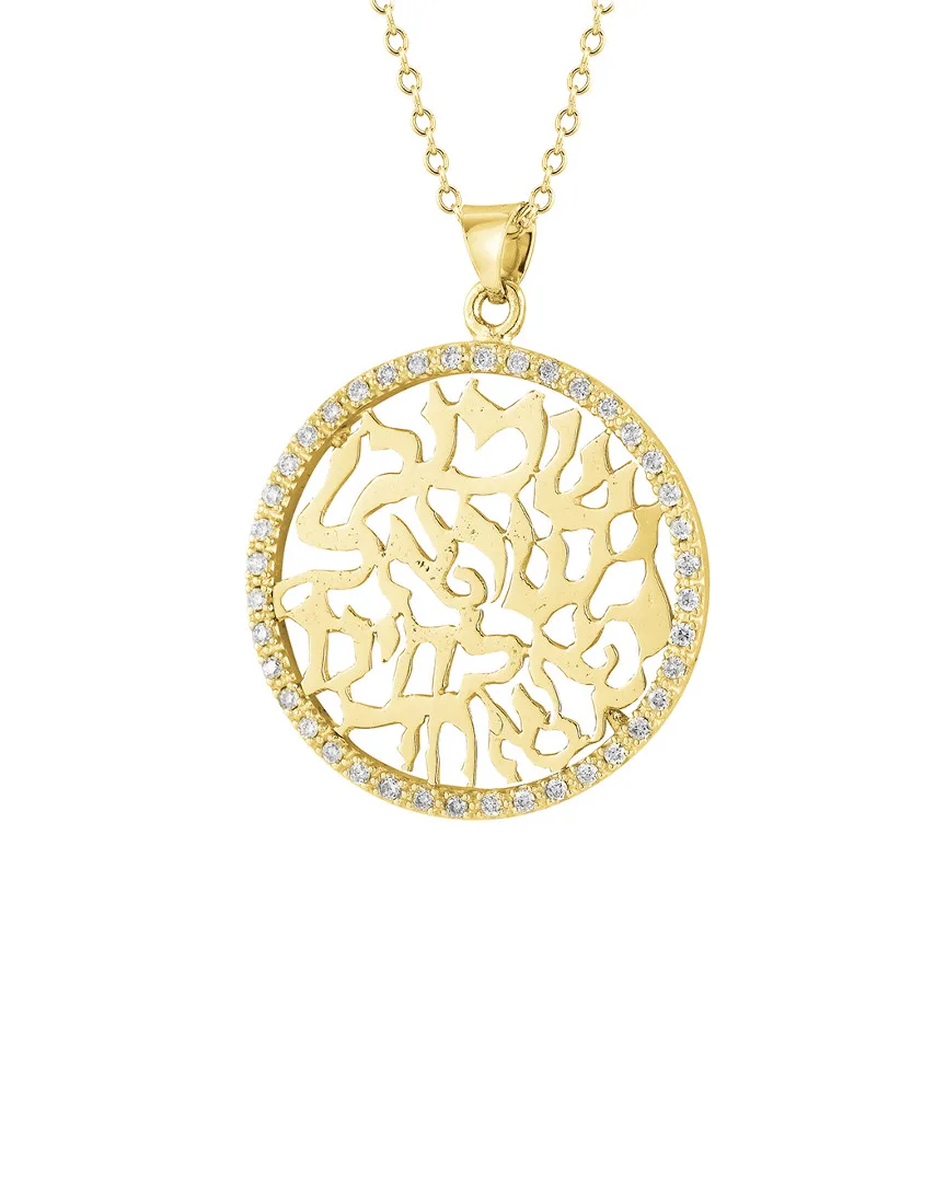I. Reiss 14K 0.30 ct. tw. Diamond Pendant Necklace by Reiss
