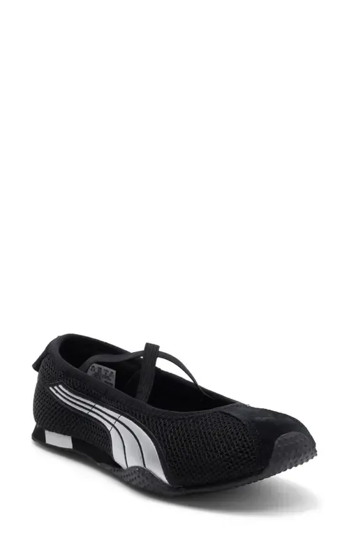 H-Street Ballet Sneaker by PUMA
