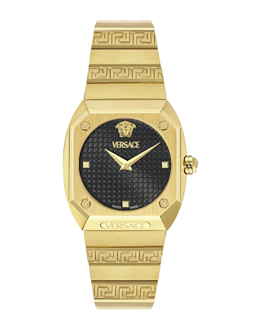 Antares Watch