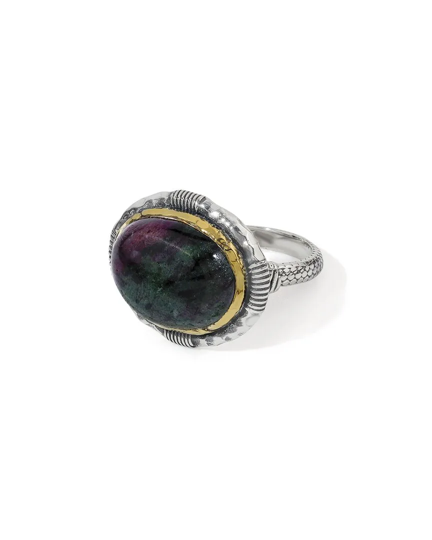 Silver Plated 15.00 ct. tw. Ruby Zoisite Statement Ring by Tiramisu