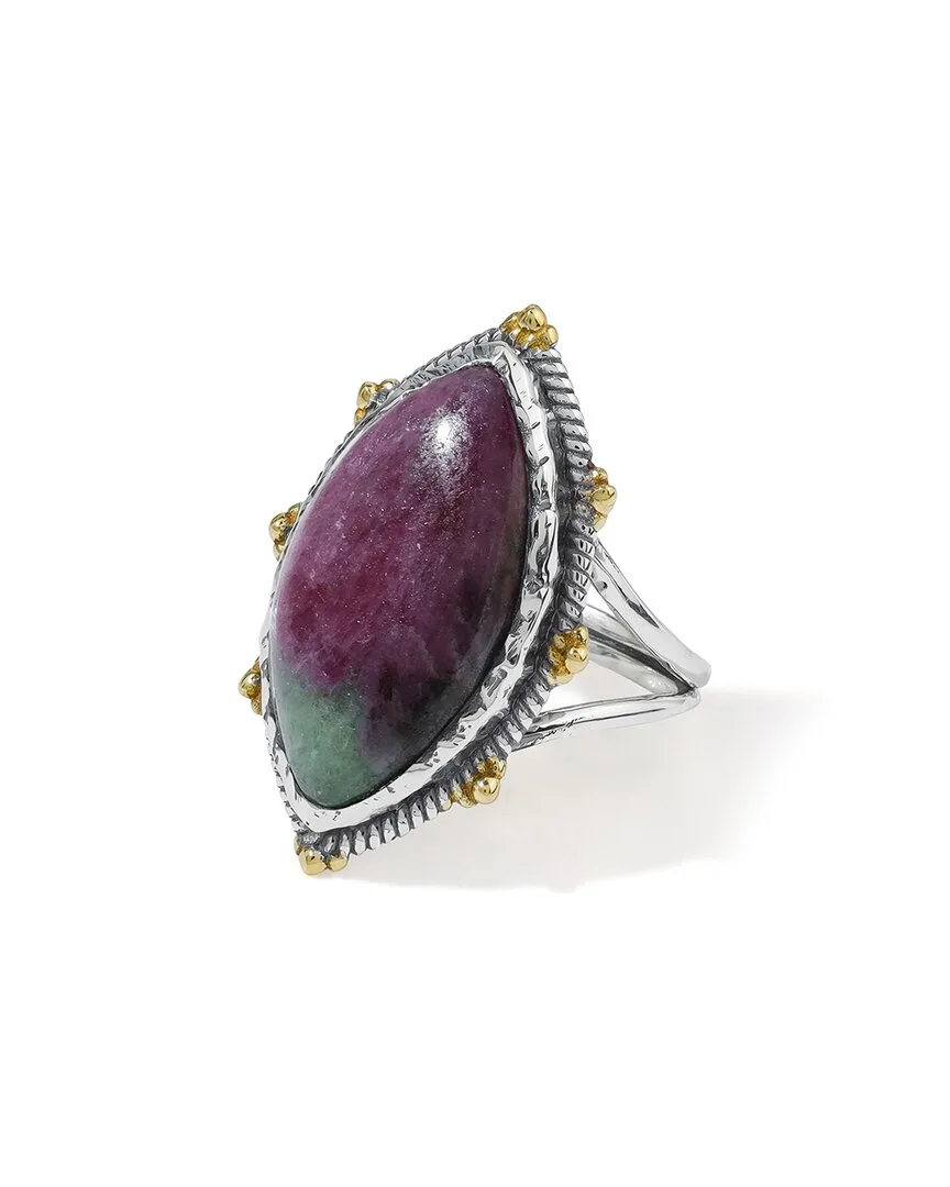 Silver Plated 12.56 ct. tw. Ruby Zoisite Statement Ring by Tiramisu