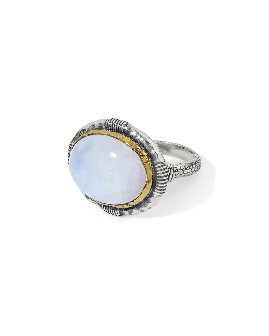 Silver Plated 1.33 ct. tw. Rainbow Moonstone Statement Ring by Tiramisu