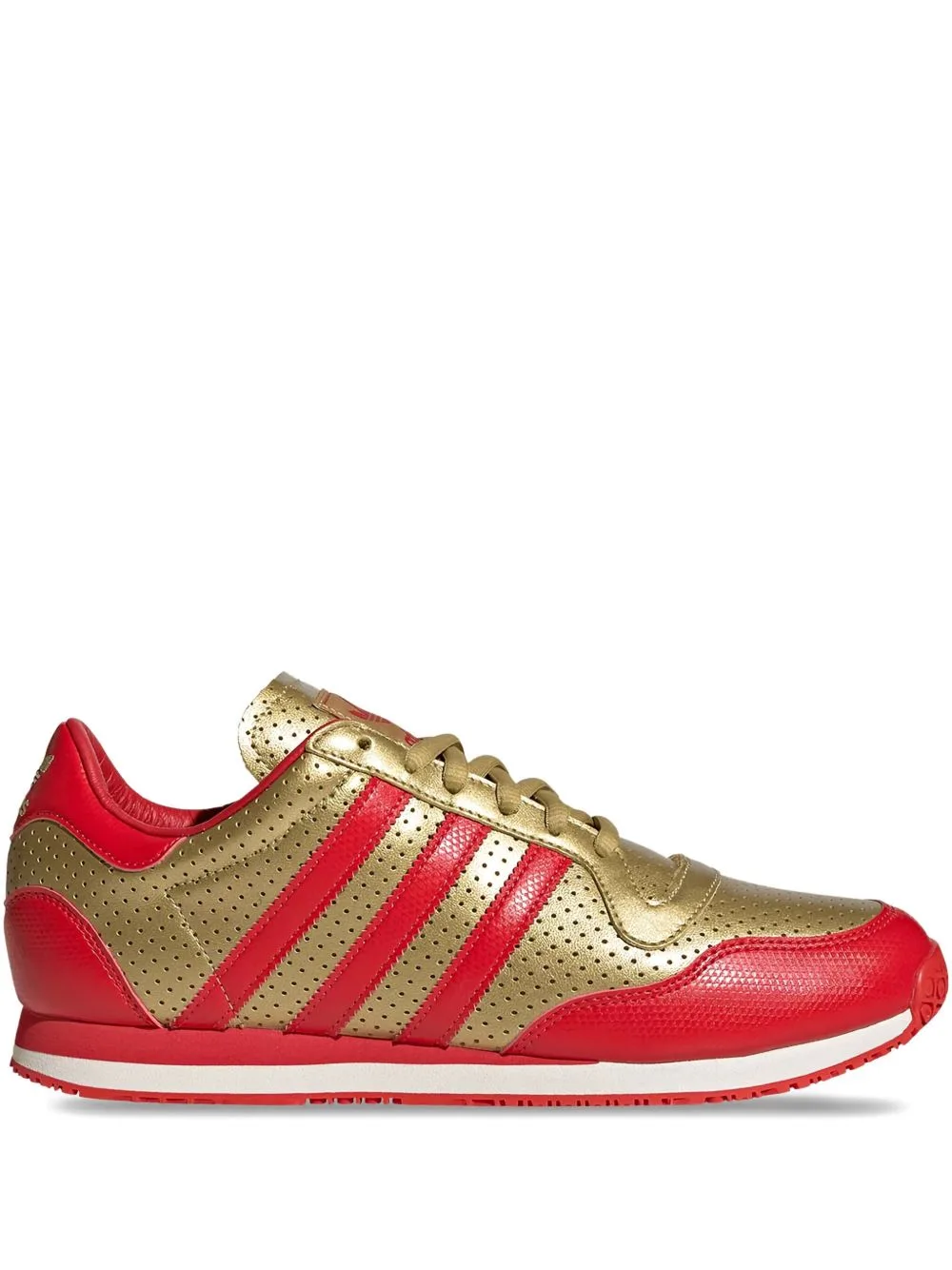 Galaxy OG Perforated Leather Trainers by adidas