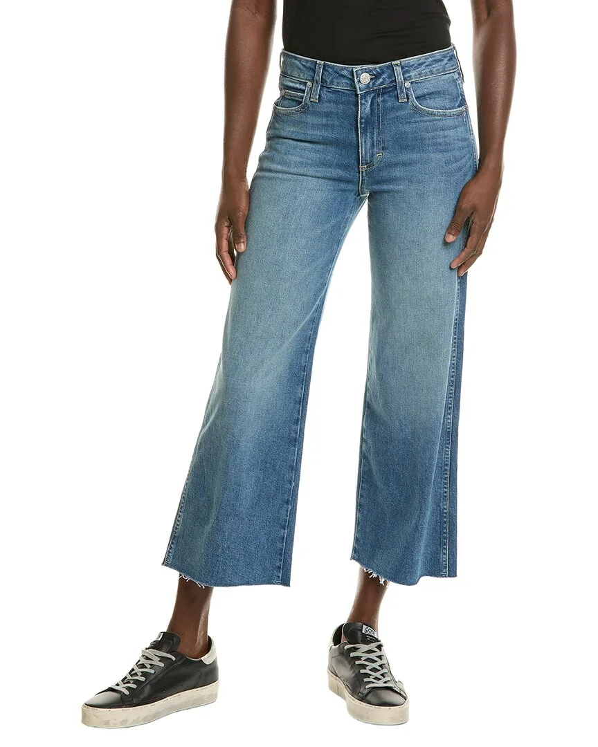 Marjorie Dropout Relaxed Wide Leg Jean by AMO