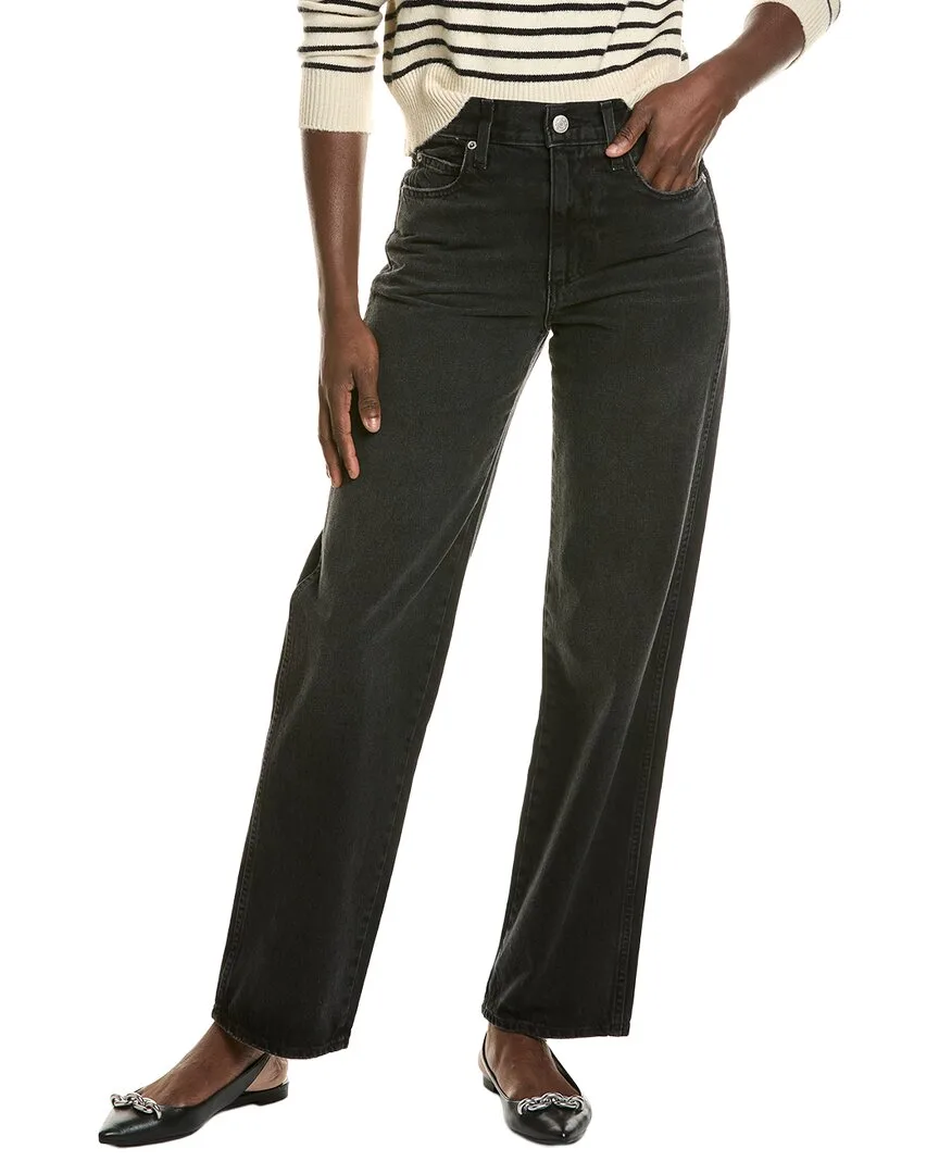Annette Spark Straight Jean by AMO