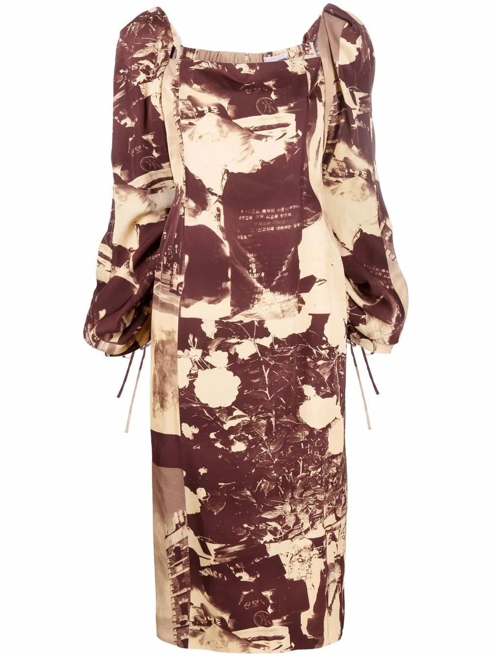 Scene-Print Square-Neck Dress by Rejina Pyo